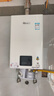 林内（Rinnai）【小蛮腰】16升燃气热水器 智慧恒温升级CPU 低水压启动热水器上门安装 16GD31（JSQ31-GD31） 实拍图