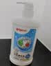 贝亲（Pigeon）奶瓶清洗剂 婴儿专用 奶嘴玩具果蔬清洁1300ml 囤货装 PL156 实拍图