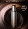 珀莱雅（PROYA）能量精粹水 抗皱紧致化妆品爽肤水精华水120ml 生日礼物送女友 实拍图