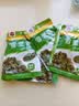 金菜地100g*5袋微辣雪里蕻下饭拌面雪菜小菜安徽特产 实拍图