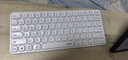 雷柏（Rapoo）E9000G升级款 78键无线/蓝牙多模键盘 刀锋超薄紧凑便携无线键盘 电脑笔记本商务办公键盘 白色 实拍图