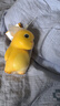 盟石（cute stone）小奶龙捏捏乐减压神器慢回弹儿童玩具六一儿童节生日礼物女生女孩 歪头奶龙公仔12cm【礼盒】 2026火的发泄减压玩具 实拍图