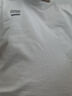 名创优品（MINISO）短袖t恤男士夏季新款重磅纯棉上衣服休闲宽松半袖体恤 白 XL 实拍图