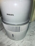 飞利浦（PHILIPS）加湿器价保618家用卧室母婴专用静音除菌无雾空调加湿机鼻炎孕妇婴幼儿桌面大容量HU5710/10礼物 实拍图