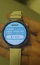 HUAWEI WATCH GT 6 浮光白 41mm智能手表多维情绪健康全新骑行体验强劲续航 实拍图