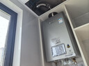 林内（Rinnai）【小蛮腰Pro plus】16升极光灰燃气热水器  超能恒温芯 恒温热水器上门安装 16GD33（JSQ31-GD33） 实拍图