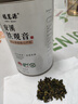 福茗源安溪铁观音乌龙茶 兰花香清香特级2026新茶罐装180g茶叶自己喝 实拍图