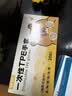 双枪一次性手套TPE食品接触级加厚厨房烘焙【L-200只】 实拍图