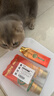 红狗金标营养膏10g 猫咪营养膏猫营养膏狗狗猫咪牛初乳免疫球蛋白 实拍图