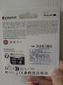 金士顿（Kingston）64GB TF（MicroSD） 存储卡 U1 A1 V10 内存卡 读速100MB/s 适配无人机/运动相机/switch/监控 实拍图