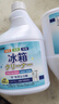 YNK·UNIORAM冰箱清洁剂除臭除味剂冰柜杀菌消毒除霉菌清洗剂空气清新保鲜神器 实拍图