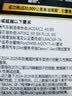 美孚（Mobil）金美孚大保养 机油+机滤+空调滤+空气滤+工时30天有效 实拍图