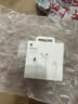 Apple/苹果 EarPods 闪电/Lightning有线耳机 iPhone耳机原装耳机适用闪电接口的手机平板 实拍图