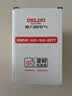 德力西（DELIXI）定时插座/定时开关 定时器排插 电动车防过充 12小时机械款 国标电子通断电  实拍图