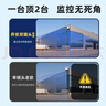乔安（JOOAN）AI高清监控摄像头室外家用监控无线wifi监控器360度无死角带夜视全景旋转云台户外家用手机远程 实拍图