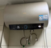 海尔国家补贴电热水器80升PD3 金刚无缝胆免换镁棒3000W一级能效储水式大水量家用京东自营上门安装 实拍图