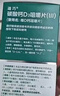 迪巧成人钙片120粒*2盒碳酸钙d3咀嚼片含维生素d3孕妇钙片缓解抽筋男性女性中老年补钙不易便秘非液体钙 实拍图