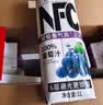 福兰农庄NFC葡萄汁100%纯鲜榨果汁饮料1L*4瓶0脂肪礼盒装 实拍图