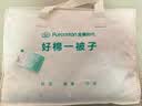 全棉时代儿童空调被纱布夹棉被芯幼儿园宝宝棉被四季通用 寻秋1.5x2m 实拍图
