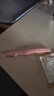 珂莱藻堂修眉刀安全型刮眉刀刮毛刀片初学者新手折叠式迷你便携男女 修眉刀1支 实拍图