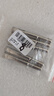 德力西电气（DELIXI ELECTRIC）金刚石涂层玻璃开孔器钻头瓷砖打孔大理石钻孔DLX-A-008【8mm】 实拍图