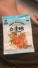 白凉粉家用自制果冻粉家用免煮自制透明凉粉冰粉布丁粉 白凉粉20克*1袋 实拍图
