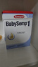 森宝（Semper）经典版 婴幼儿配方奶粉 1段(0-6月)800g DHA+乳脂球膜 实拍图