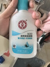 大宝SOD蜜清爽保湿凝露100ml擦脸油补水保湿乳液面霜男女士护肤品 实拍图