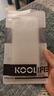 KOOLIFE适用华为nova16Pro手机壳nova16Ultra手机套镜头全包简约亲肤透明软壳淡化指纹外背壳超薄防摔 实拍图