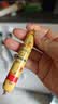 奶酪博士高钙奶酪流心鳕鱼肠75g*3 宝宝儿童零食深海鳕鱼DHA享婴幼儿食谱 实拍图