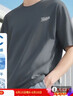班尼路（Baleno）polo衫男士夏季新款2026年休闲大码宽松短袖潮流穿搭翻领男款上衣 实拍图