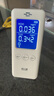 绿之源甲醛检测仪2.0增强版室内空气质量检测仪测甲醛仪器家用测试仪 实拍图