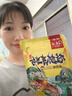 壮客 桂林米粉(卤肉)320克广西速食方便冲泡云南江西干拌粉丝过桥米线 实拍图