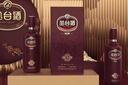 丛台酒【窖龄系列】39度窖龄原浆（12）年份精英版 节日送礼白酒 39度 480mL 4瓶 【整箱装含礼袋】 实拍图