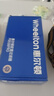 惠尔顿前置过滤器15T大通量过滤25微米反冲洗家用全屋净水器 实时自动清洗刮洗自来水防爆过滤器P0038pro 上门安装【15T-升级25微米精滤】 实拍图