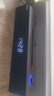 飞利浦（PHILIPS）蓝牙音箱电脑音响木质时钟家用桌面低音炮多媒体台式笔记本有线长条手机支架游戏音响礼物SPA3809 实拍图