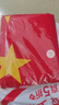 优和（UHOO）【超级爆款】3号国旗五星红旗 128*192cm 中国国旗 纳米防水防晒国旗户外挂旗国庆节 1面旗帜6193 实拍图