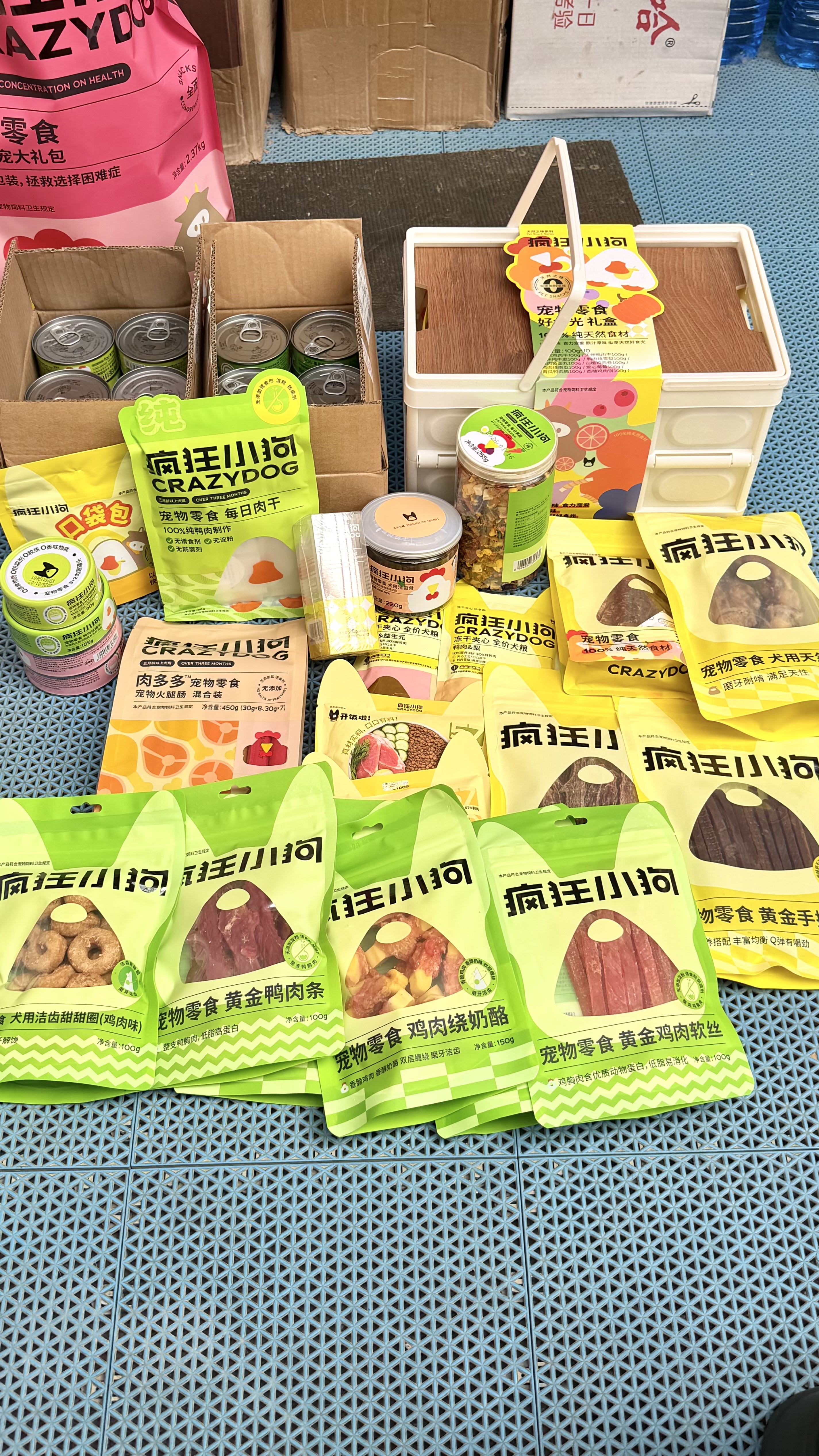 疯狂小狗狗狗零食礼包磨牙训犬泰迪金毛宠物通用过年送礼  好食光礼盒1kg 实拍图