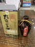 孔府家柔和 浓香型白酒 52度 500ml 单瓶装 自饮送礼 山东名酒 实拍图