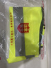  首盾 反光背心反光衣安全马甲交通环卫工地施工工人高可视性警示服 荧光黄 多口袋款 均码 实拍图