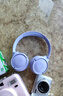 JBLTUNE520BT头戴式蓝牙无线耳机 通话降噪耳机耳麦 手机电脑笔记本苹果耳机 紫色 实拍图