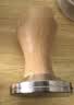 CLITON咖啡压粉器木柄压粉锤意式咖啡机通用手柄布粉器58mm 实拍图