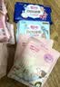 七度空间少女超薄透气100%纯棉亲肤日夜组合卫生巾76片【新国标认证】 实拍图