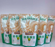 三只松鼠蒜香豌豆250g/袋 青豆坚果炒货办公室干果休闲零食小吃独立小包 实拍图