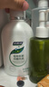 妇炎洁私处洗液植物本草抑菌洗液私处止痒洗液380ml*3瓶+冲洗器1个 实拍图