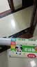 美丽雅食品级保鲜袋240只 一次性塑料打包袋大中小号各80只可微波 实拍图