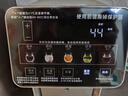 美的（Midea）小魔方pro升级款电热水瓶净饮水机母婴级316L家用5L大容量水壶保温风冷一体可拆31WPro【价保618】 实拍图