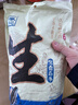 徽记原味生香瓜子500g/袋高温烫制原滋原味0添加 大分量1斤装 实拍图