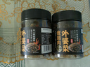 云山半 瘦腊肉外婆菜 湘西农家外婆菜湖南特产下饭菜咸菜腌榨菜即食280g 实拍图