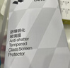 闪魔适用苹果16/16pro钢化膜iphone16promax手机膜非全屏无黑边16plus高清抗指纹防爆防摔15保护贴膜 【蓝光版】2片+神器 苹果16ProMax 实拍图